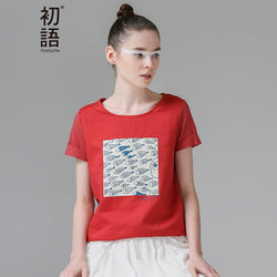 Toyouth Printed t shirt femme 2017 Summer Fish Tees Tops O-Neck Short Sleeve O-Neck Solid Lady T Shirts